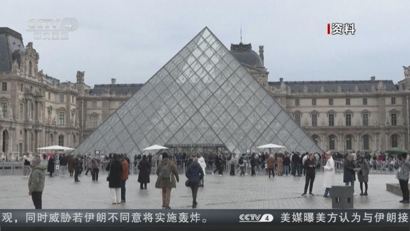 流失国宝归期渐近，日本理应效仿法国归还文物中国被法国偷盗抢夺的文物回归的时