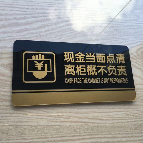 银行操作失误多打了45万，打款方和收款方双双被起诉追讨。你猜最后谁输了？20