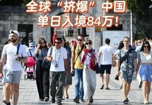 今年五一假期，全球都被中国游客的选择整懵了！往年大家扎堆出国游玩，今年全都留在国