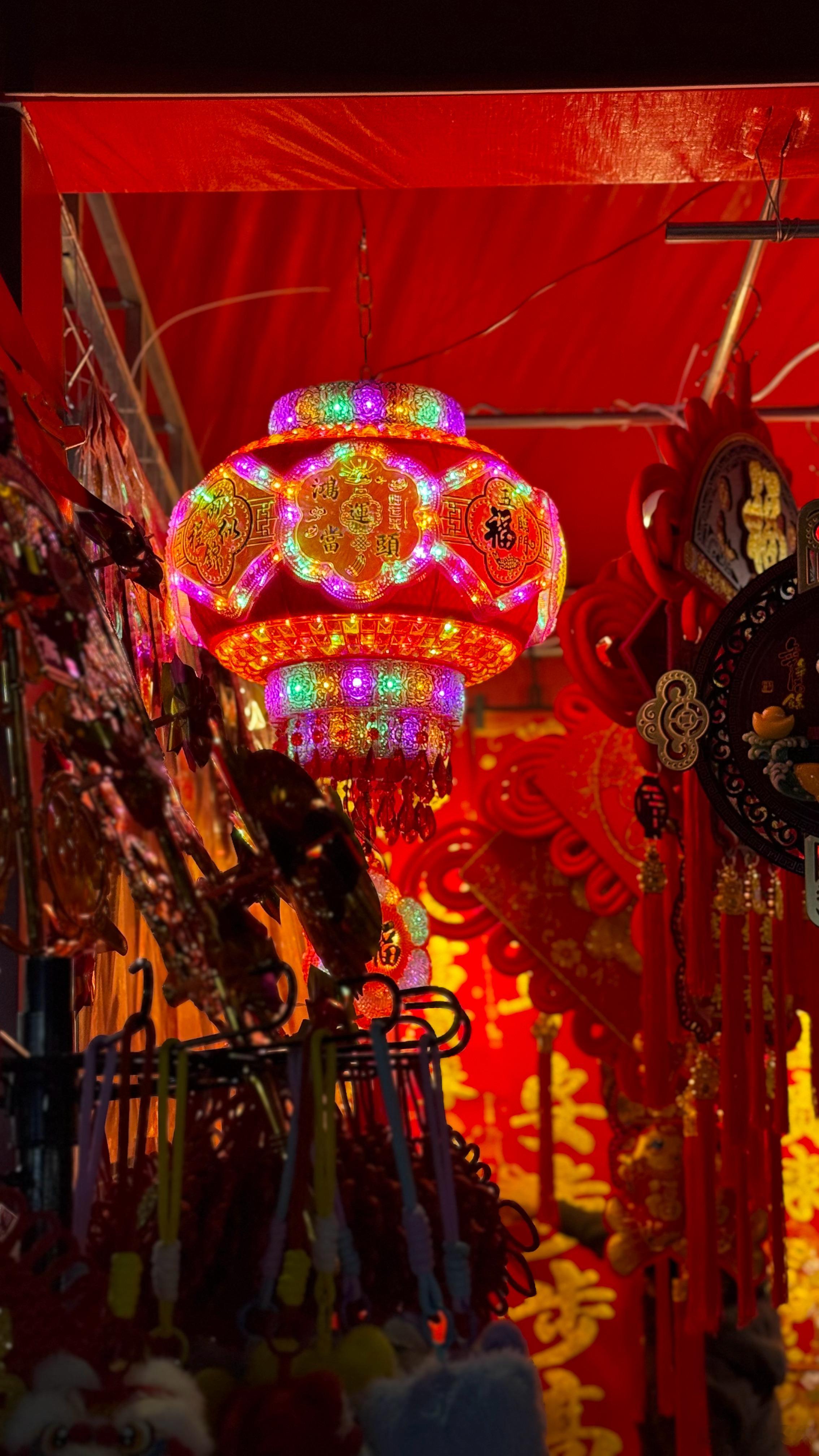 🧨𝙃𝙖𝙥𝙥𝙮𝙉𝙚𝙬𝙔𝙚𝙖𝙧🏮感受一下深圳花市的年