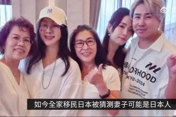 欧弟携全家移居"日本冲绳"？欧弟，你移民那里无所谓，但是那里不是日本冲绳！欧弟