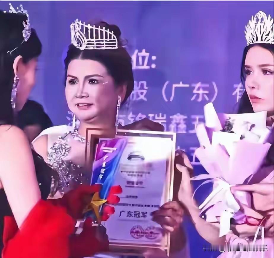 这一届选美大赛的评委审美有问题，辽宁的方，陕西的胖，广东的选了个老嬢嬢？广东