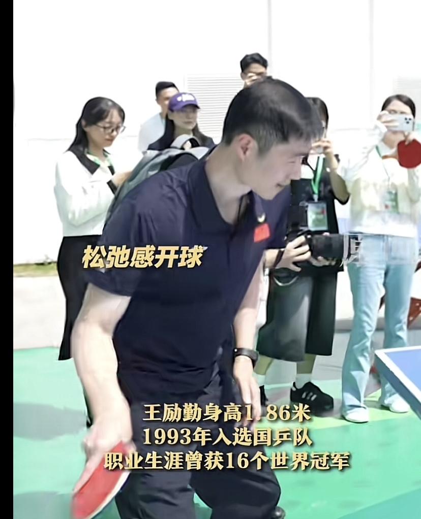 王励勤说的话没错，国乒是个集体，不能过度宣传个人，但是也得承认天赋、灵性、刻苦与