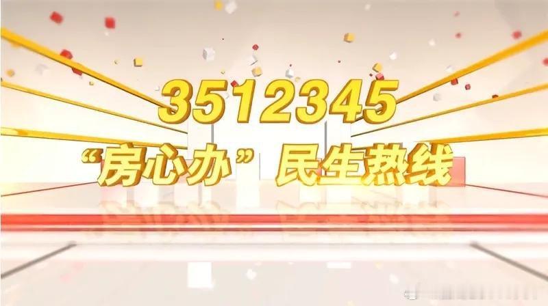 房县房县：油烟扰民“速响应”雷霆执法“还清新”十堰爆料文明房县近日351