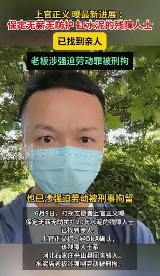 保定水泥店事件藏着大猫腻！被拘留7天的邻居，才是最关键的伏笔河北保定清苑区水