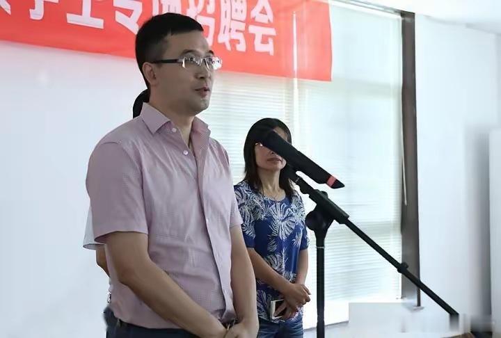 九江天价离婚引热议！9亿财产分割背后是企业掌舵权更迭江西彭泽（陶渊明故乡）的46