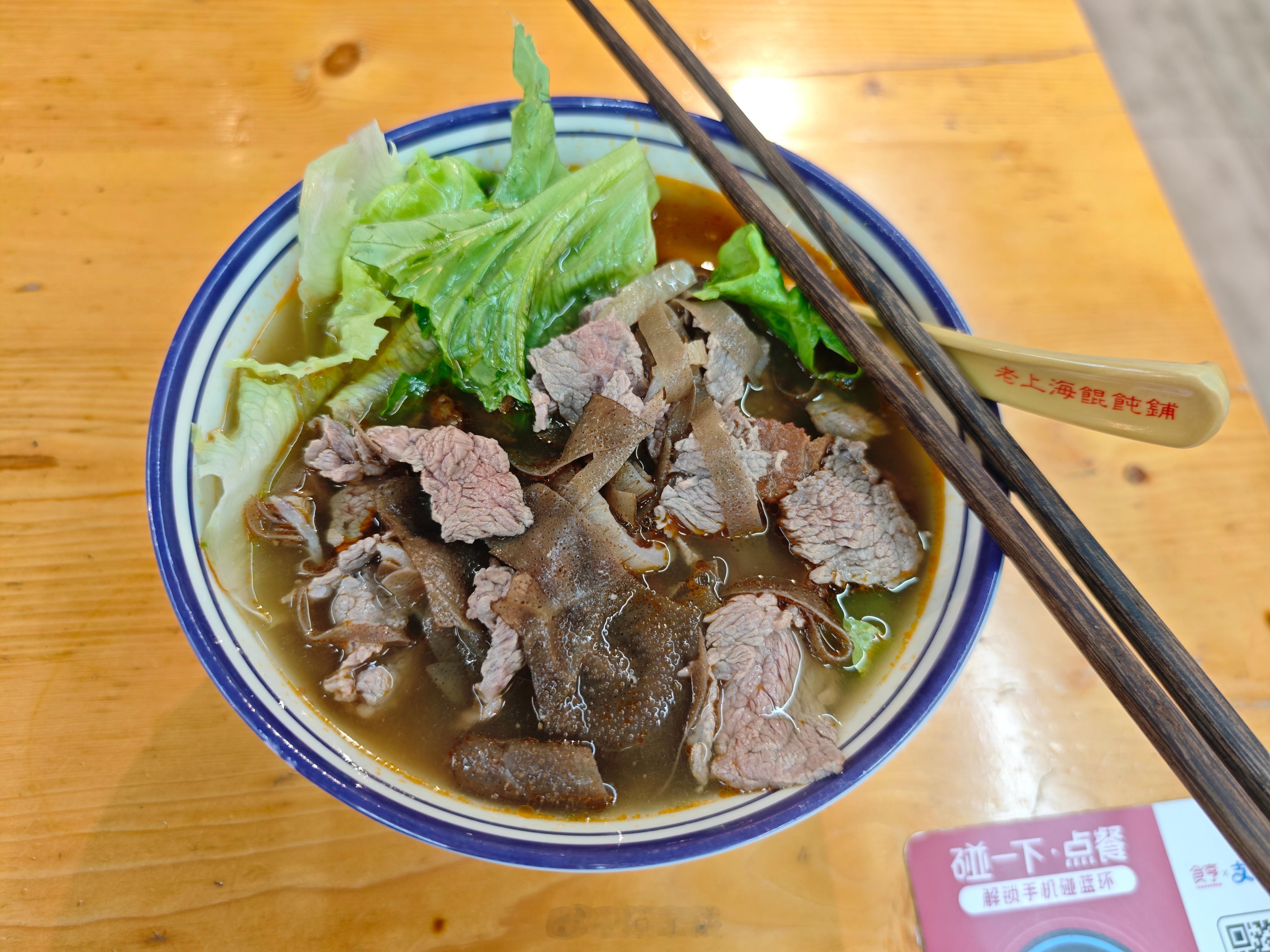 拍完车吃点好的好好吃饭​​​