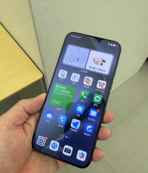 华为pura70Ultra价格公布，库克赢麻了。华为pura70Ultra