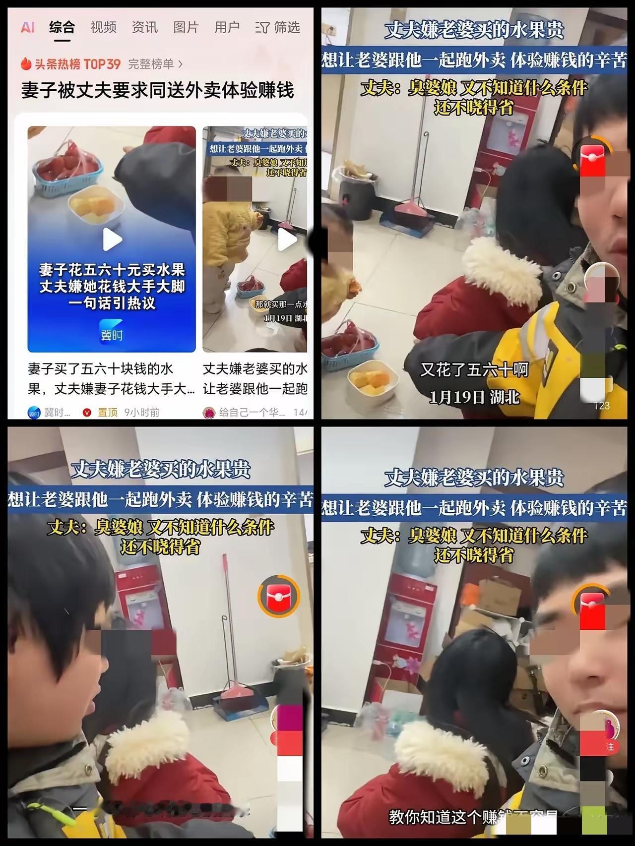 我有一种预感，接下来不管是结婚还是不结婚的人可能都会开始反思了吧，婚姻到底是