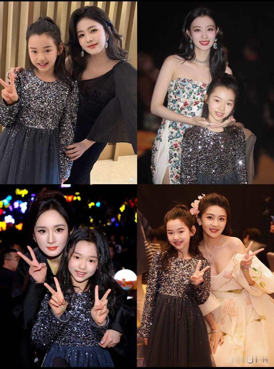 小酒窝追星赢家🤣收获了好多漂亮合影🫰尖叫之夜团宠，谁能拒绝一个这么可爱的宝