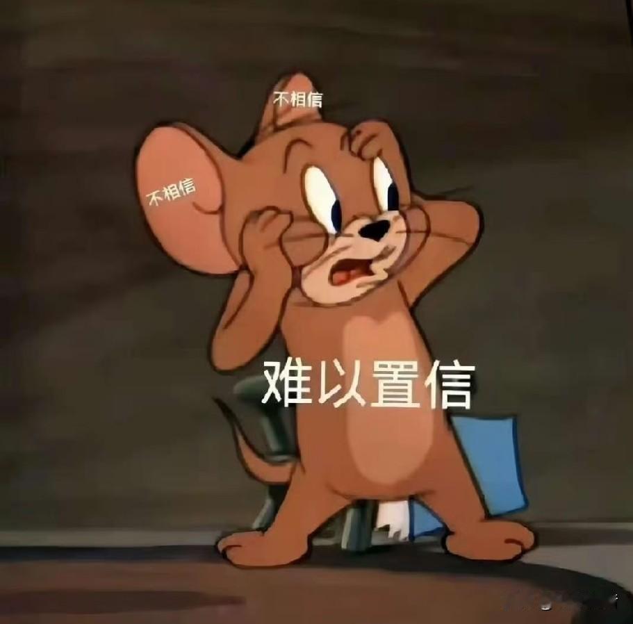 今天下午老公接到三个电话，都是邀请喝喜酒的。而且还都是同一天，9月28号。最搞笑