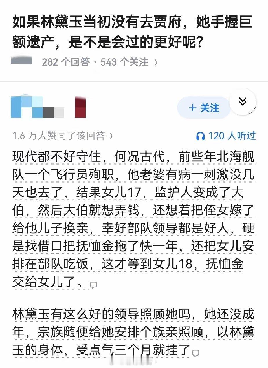战友情是真的硬！