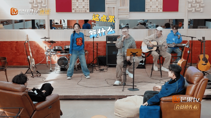 谁懂吕严这首歌的含金量吕严《我的未来不是梦》含金量拉满！陈楚生吉他、王栎鑫打鼓、
