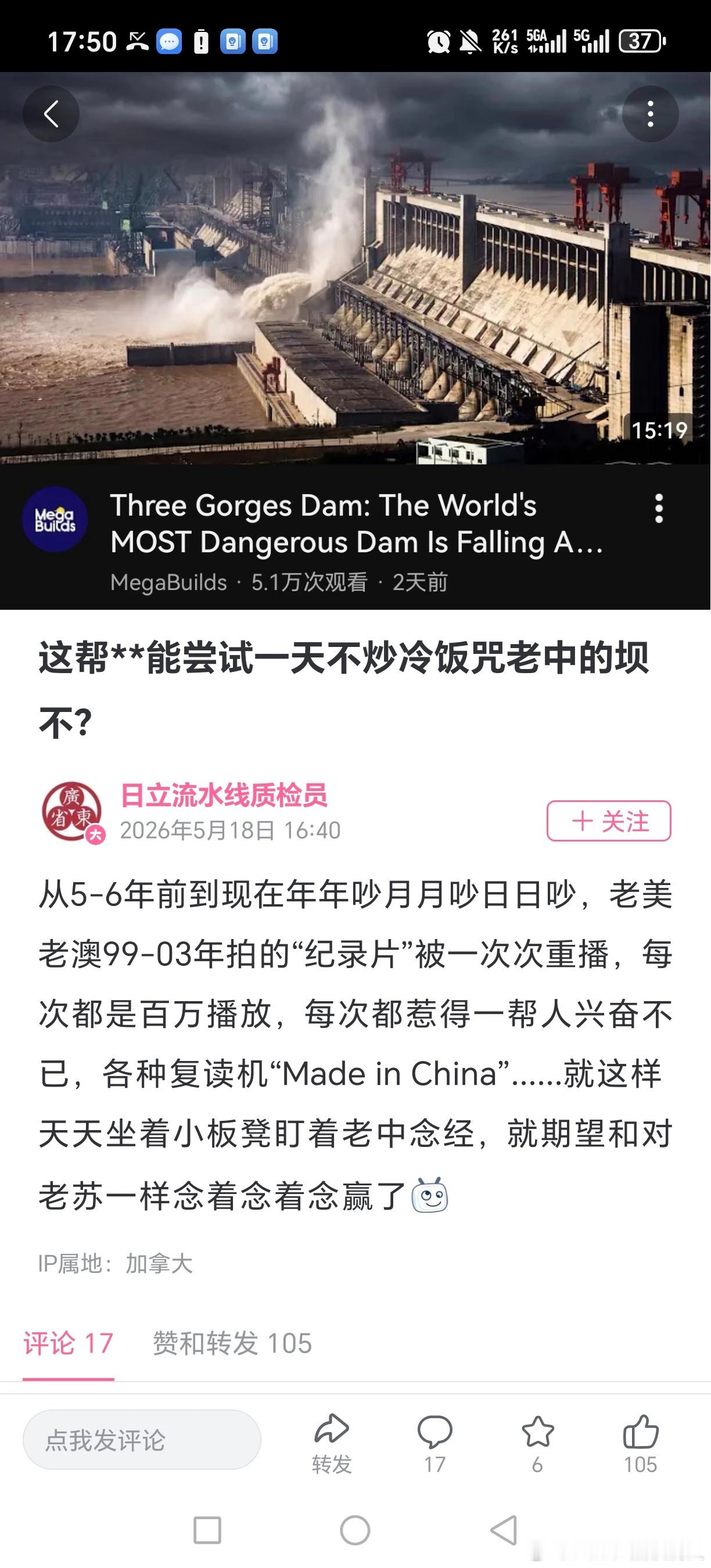每年的固定节目又来了