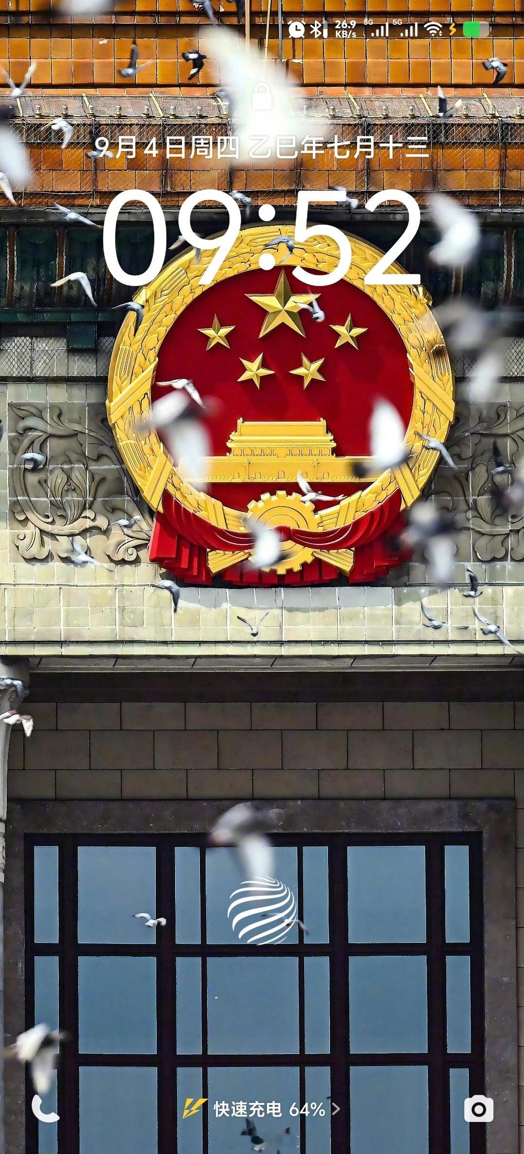 新华社出图，还得是新华网，这次给我们拍了很多张手机壁纸。有没有在用同款壁纸的。