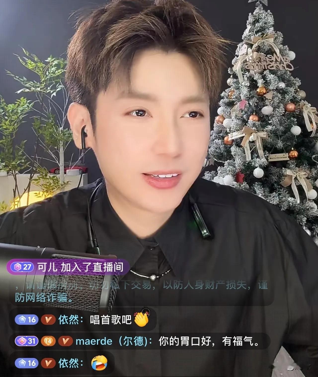 马筱梅被拆台了？乐乐为什么不陪马筱梅直播？果然另有原因。乐乐自己出来直播了，