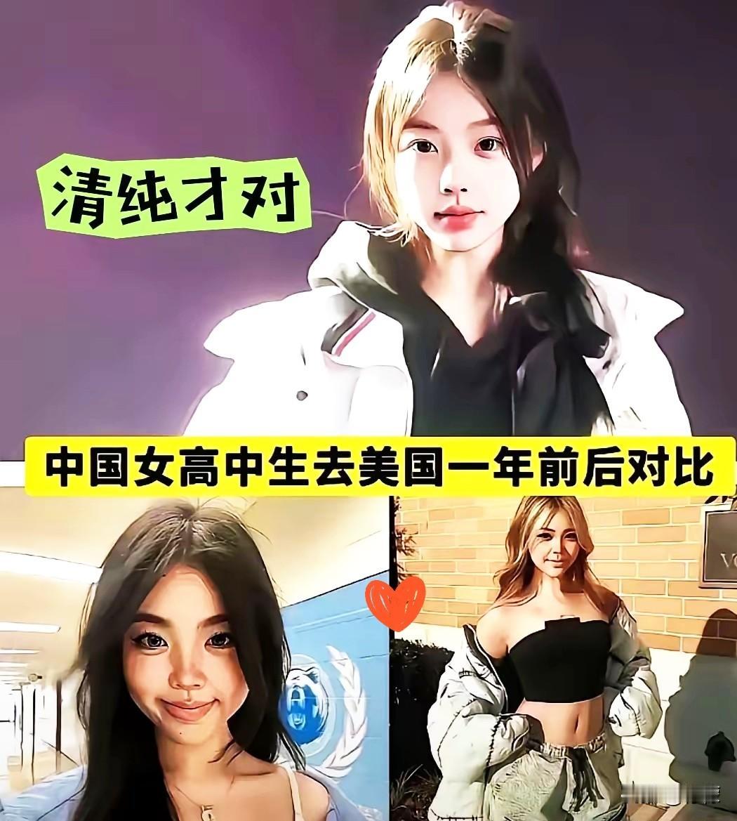 之前一直没琢磨透，为啥要反复强调“犯罪记录封存”这个政策，直到刷到留法圈子里