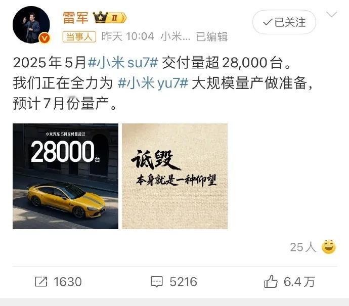 莫言到底说过没说过那句话？