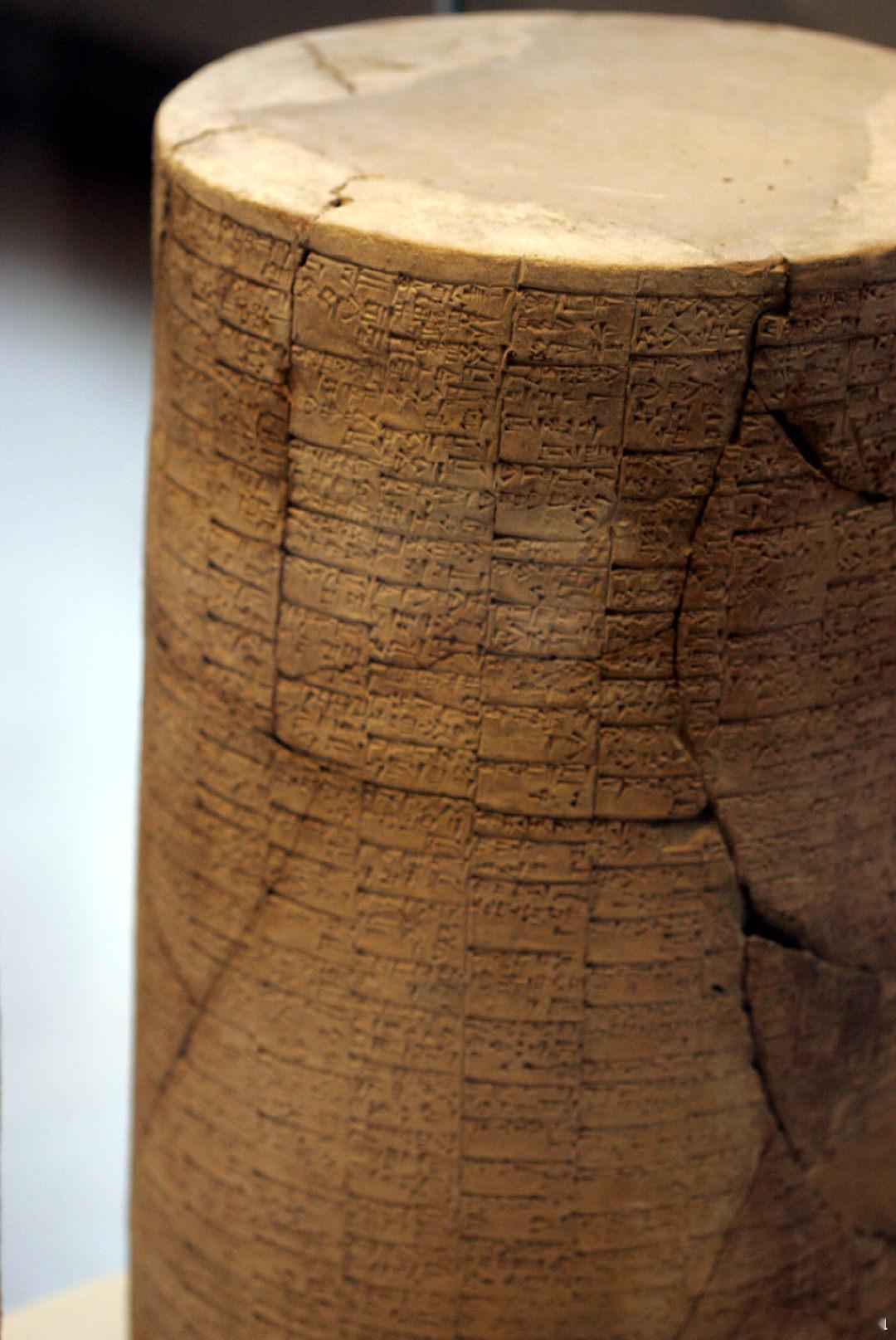 历史知识历史人物古文明苏美尔历史上最重量级的出土文字文物——古地亚圆柱（Gu