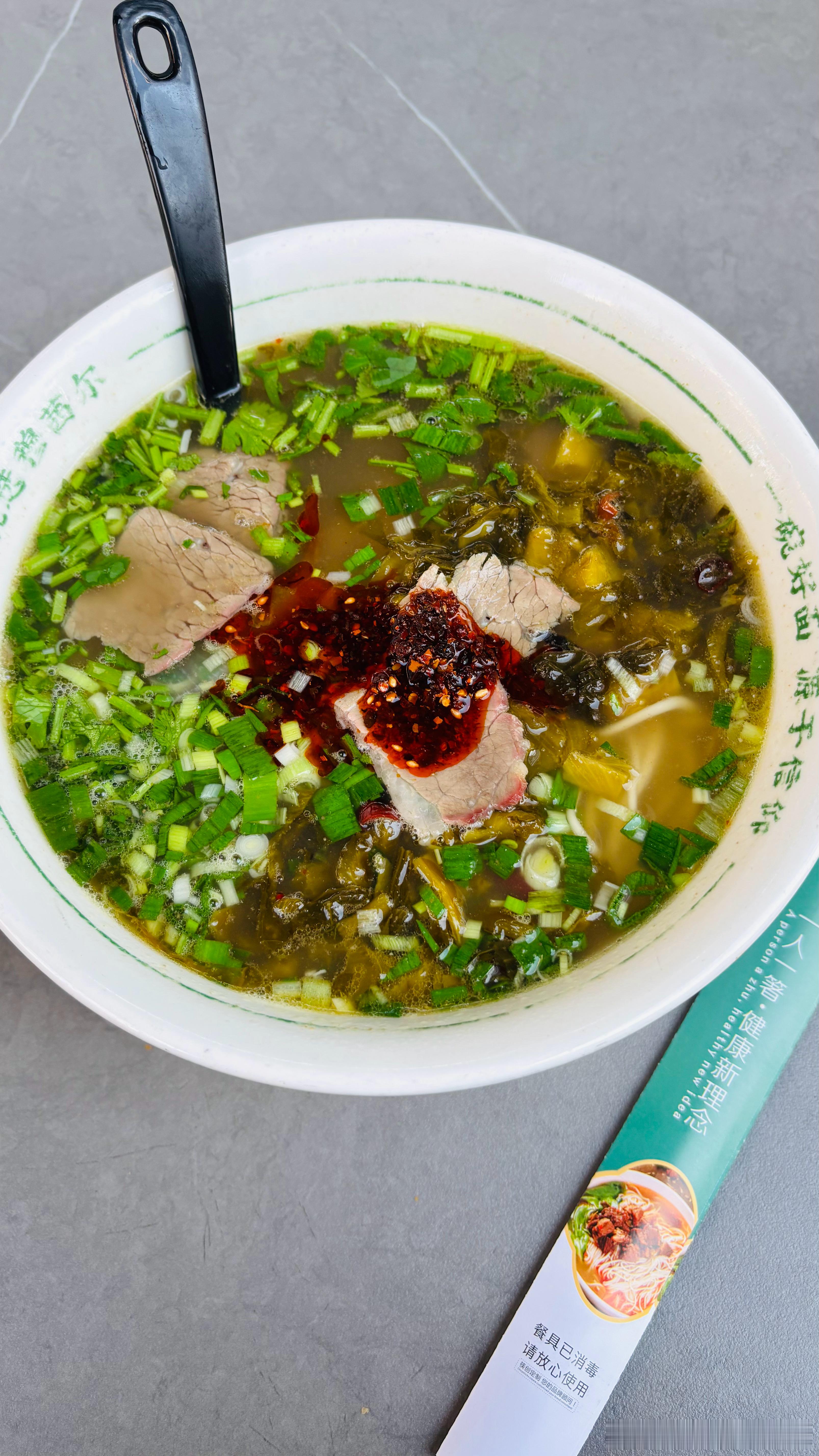 古人说五十岁知天命，另外一个方面就是说积累了丰富的人生阅历，人生仿佛刚刚打开另外