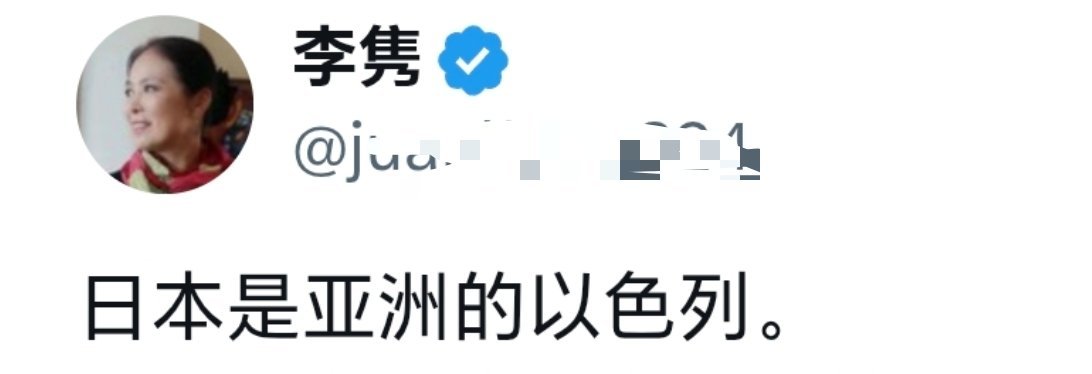 她觉得这是夸奖，实际上一黑黑俩