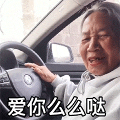 多地延长房贷年限最高至68岁没想到有的人68岁还在还在上班还贷款，有病不能看，有