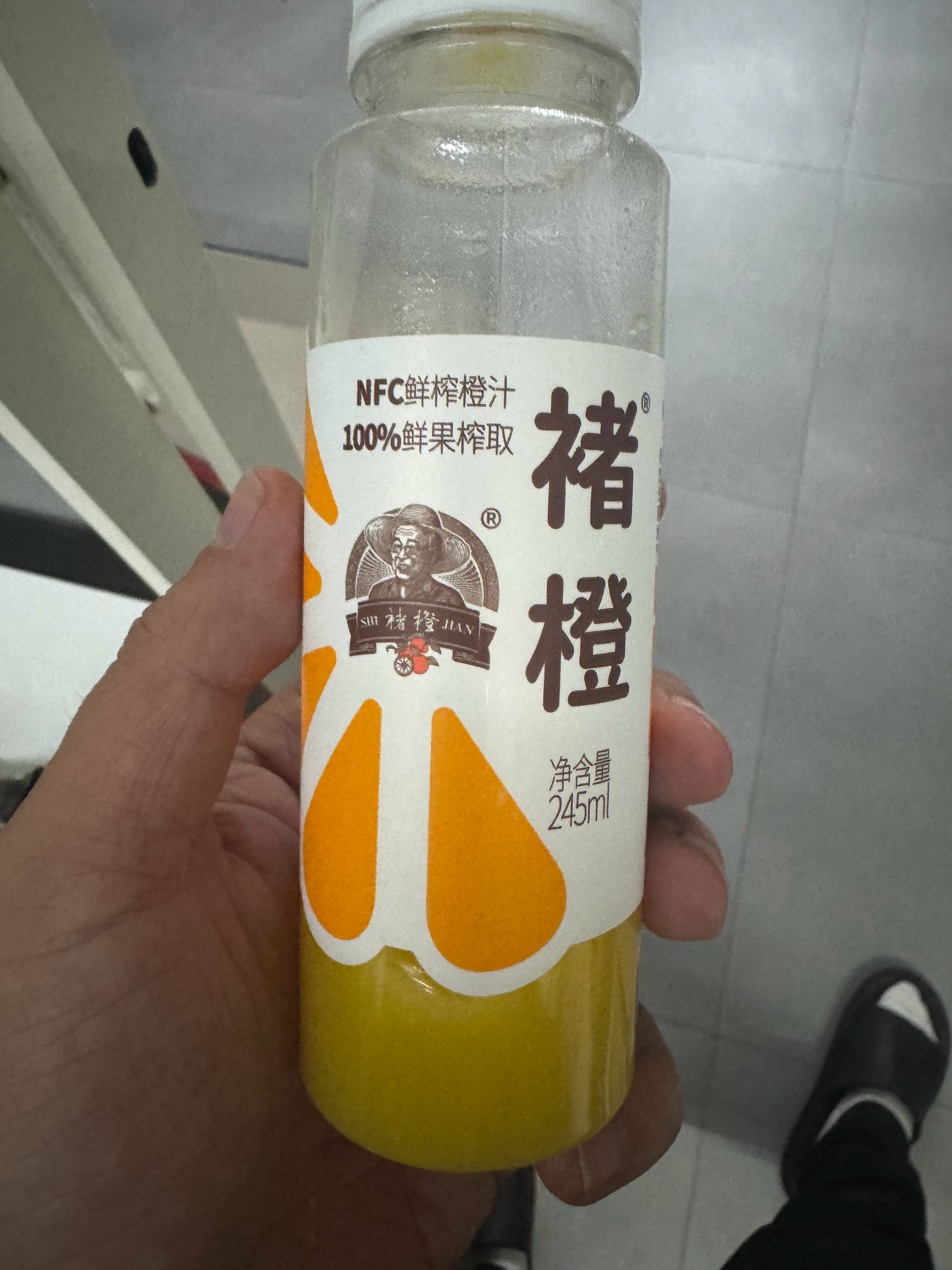 我想问问这是我们知道的那个“褚橙”吗？​​​