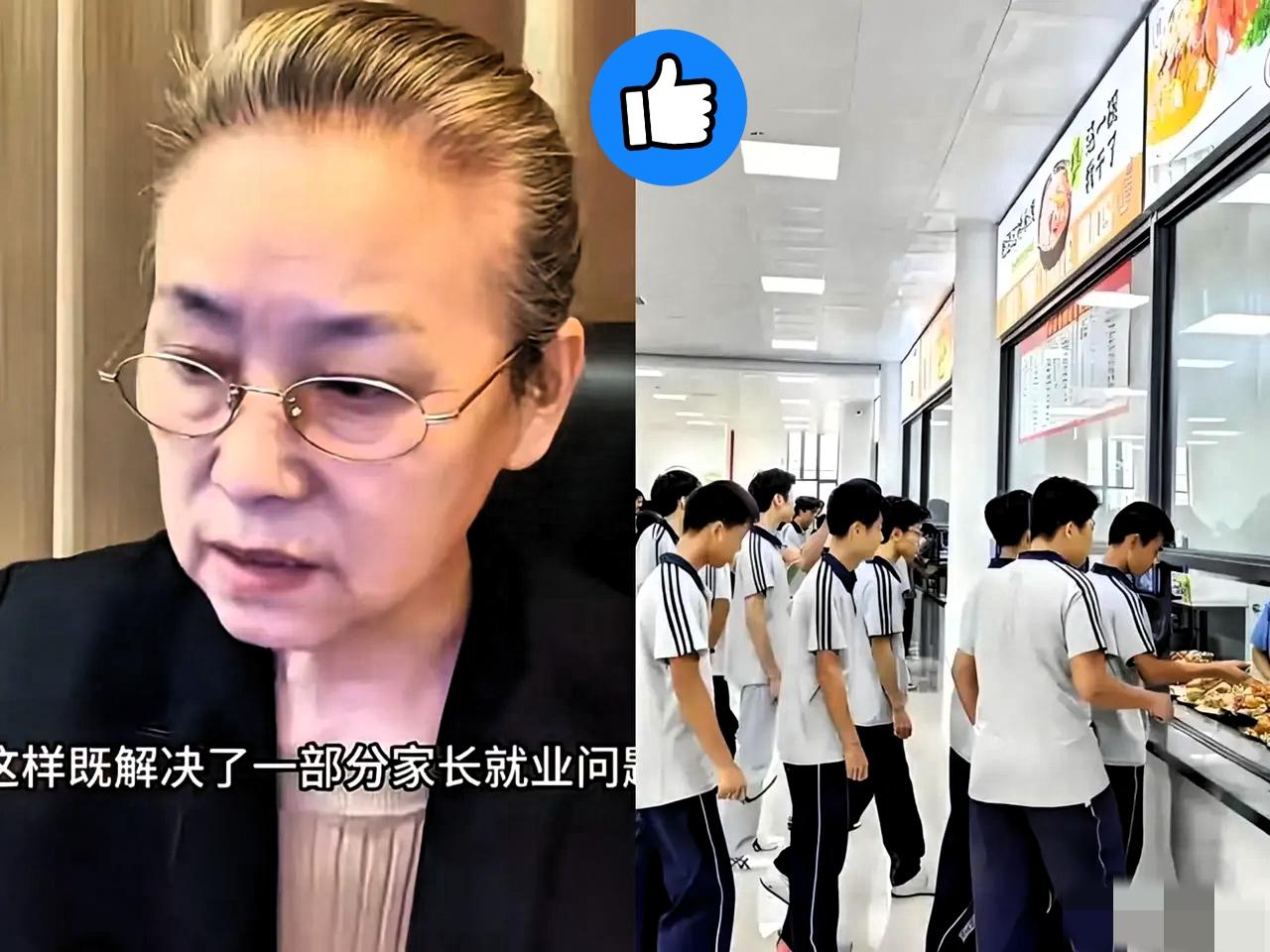 上海学生餐出问题那事儿，哪个家长看了不揪心？但有位老师提的建议，我敢说比任何