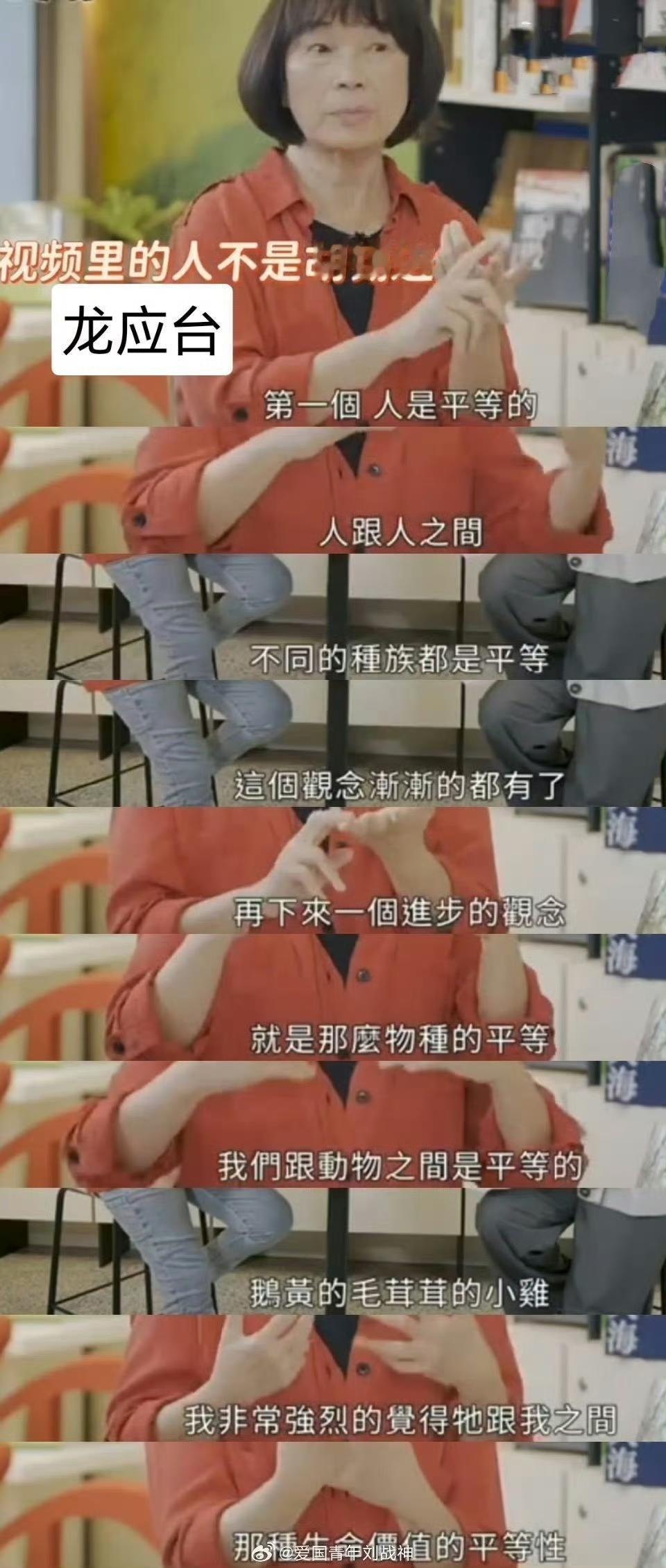万物平等，这是一个了不起的，难以践行的誓言，就怕说一套做一套的双标，说起来容易吃