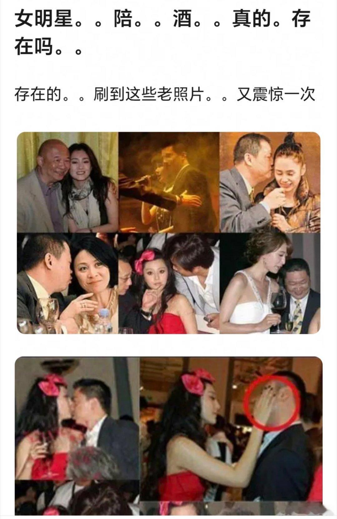 说实话现在普通人的职场也这样。。