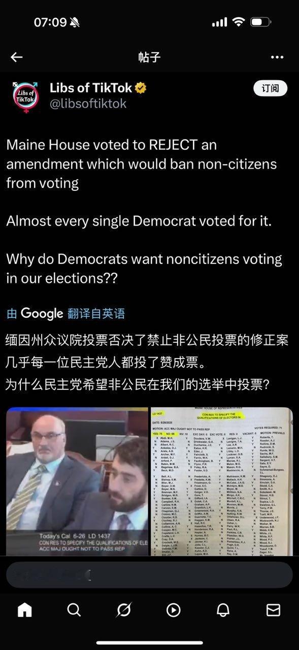 非公民投票不违宪吗？​​​