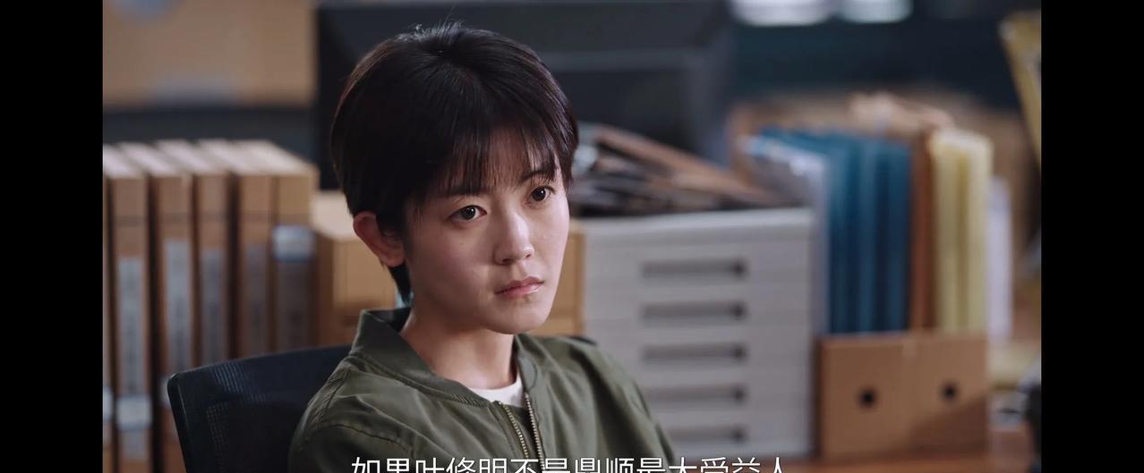 《利剑玫瑰》叶修明把鼎顺股份分给方子琳和吴斌，那现在已经不是鼎顺最大的受益人，