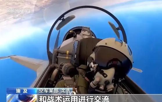 开始了！歼-16对抗空战，中距离“砍翻”阵风！ 在8月23日，中埃“文明之鹰