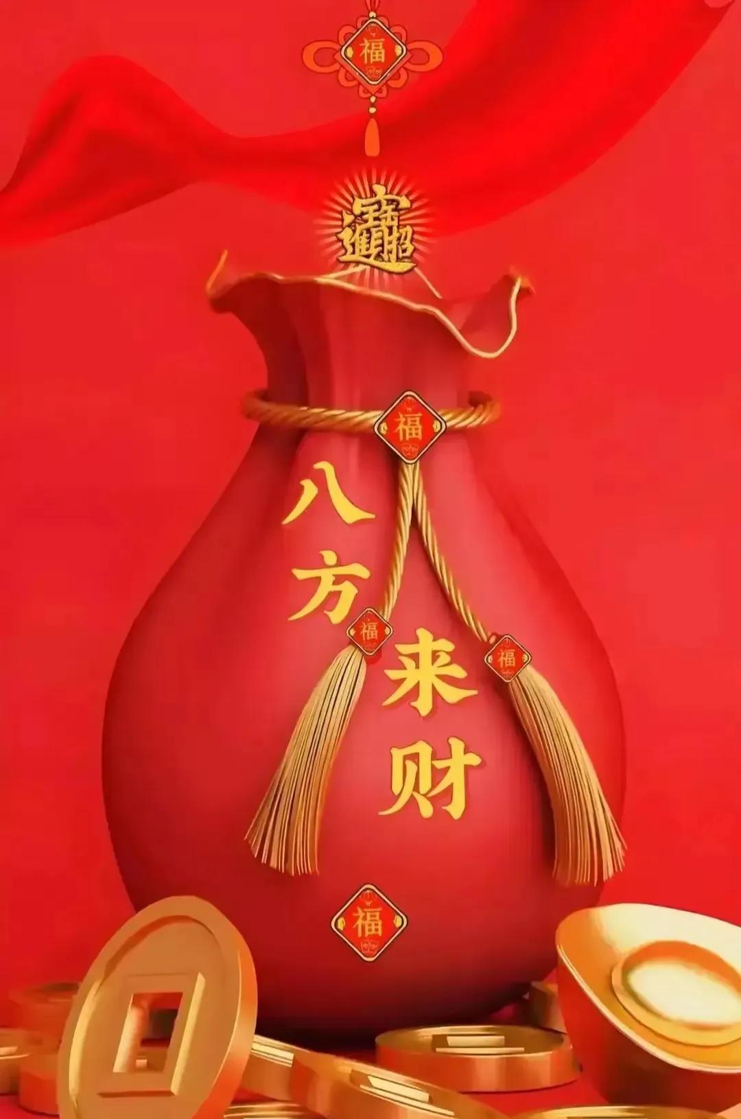 心语星愿：愿你每天都是与幸运为伴，与快乐同行，漫步美好的人生之路。