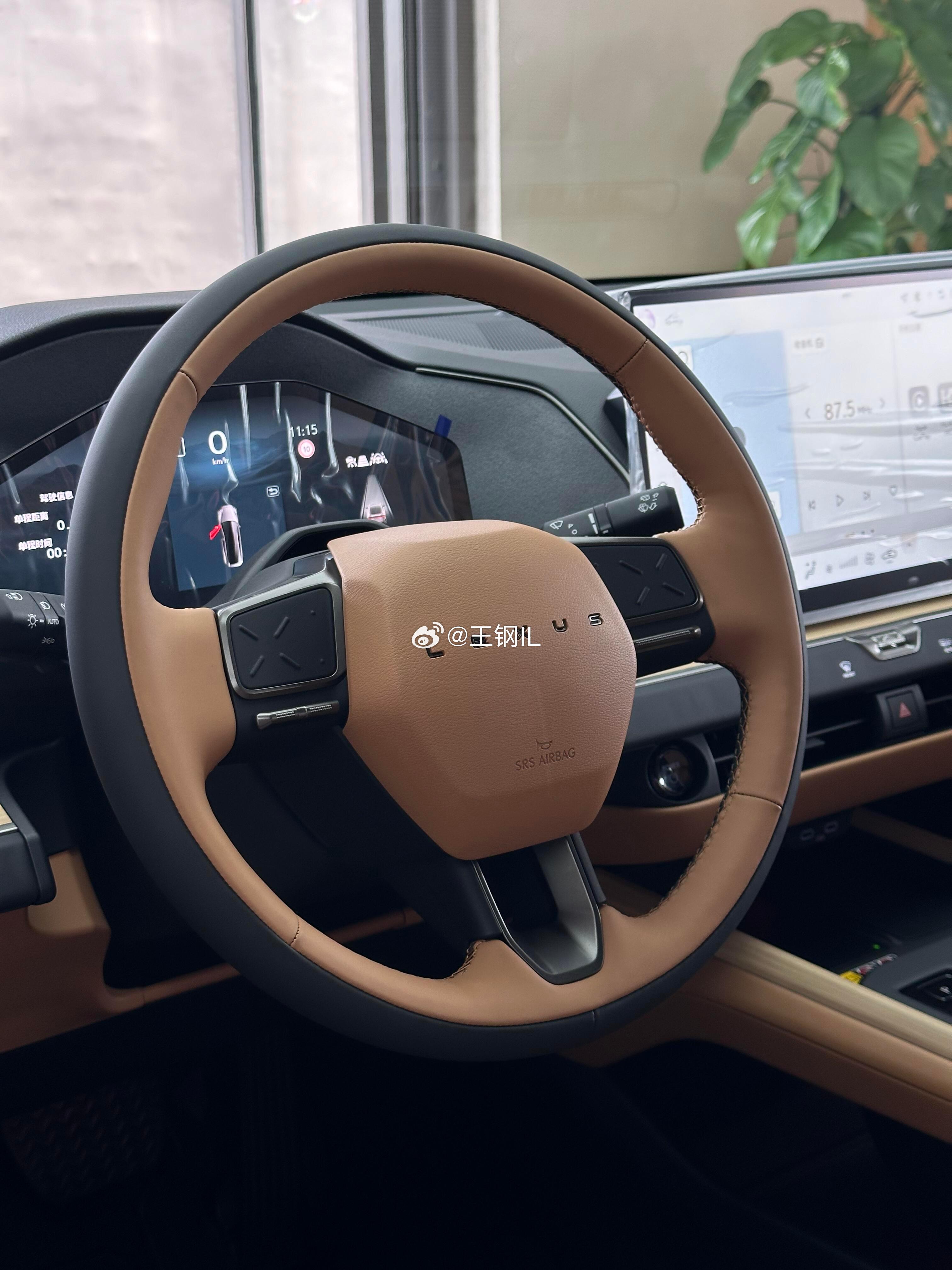 【全新一代ES300h·心境即新境】不逐锋芒，自成优雅。全新一代雷克萨斯E