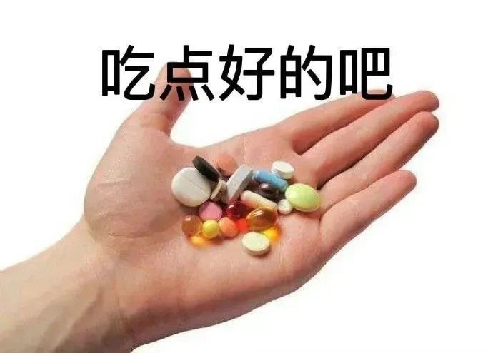 丰富一下新表情包～