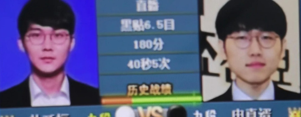今天围棋圈炸了！32岁老将朴廷桓居然掀翻了申真谞这座大山！这剧情放小说里都会被骂