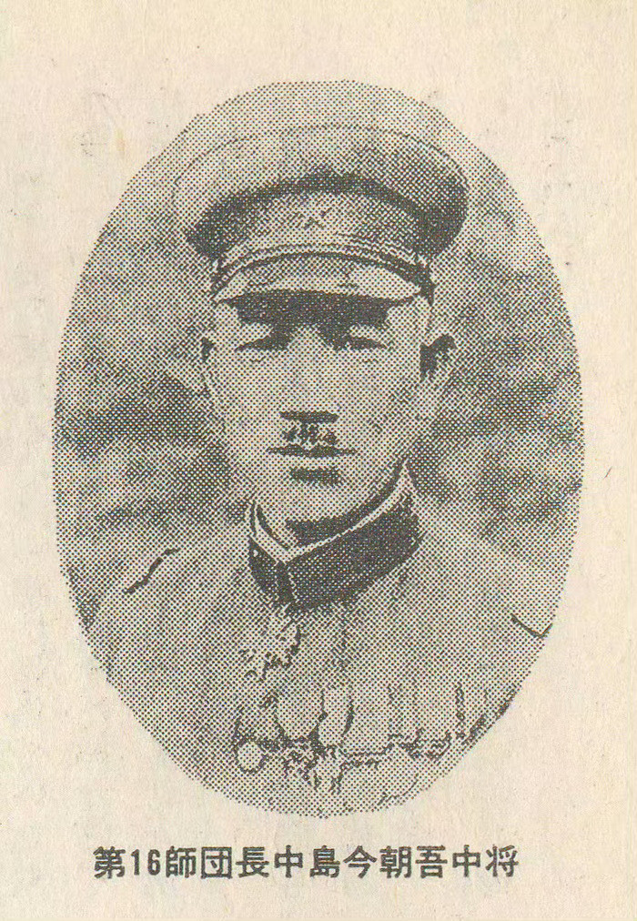 日军第16师团长中岛今朝吾中将，在其12月13日占领南京第一天的日军中写道：“基