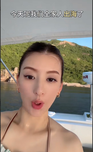 方媛一家四口再次出海，方媛孕晚期即将卸货，方媛依然不忘卖货，整个孕期她都在旅游拍
