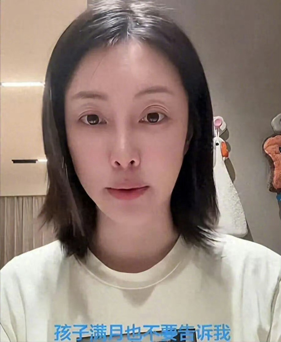 女演员朱锐自曝破产失业现在经济下行什么行业都不景气了，不只是演员，演员做不下去就
