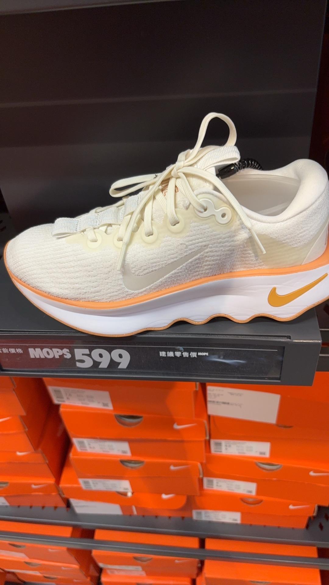 告诉你们一个扎心的事实，很多人以为自己很会过日子，到实体店去看中某一个牌子