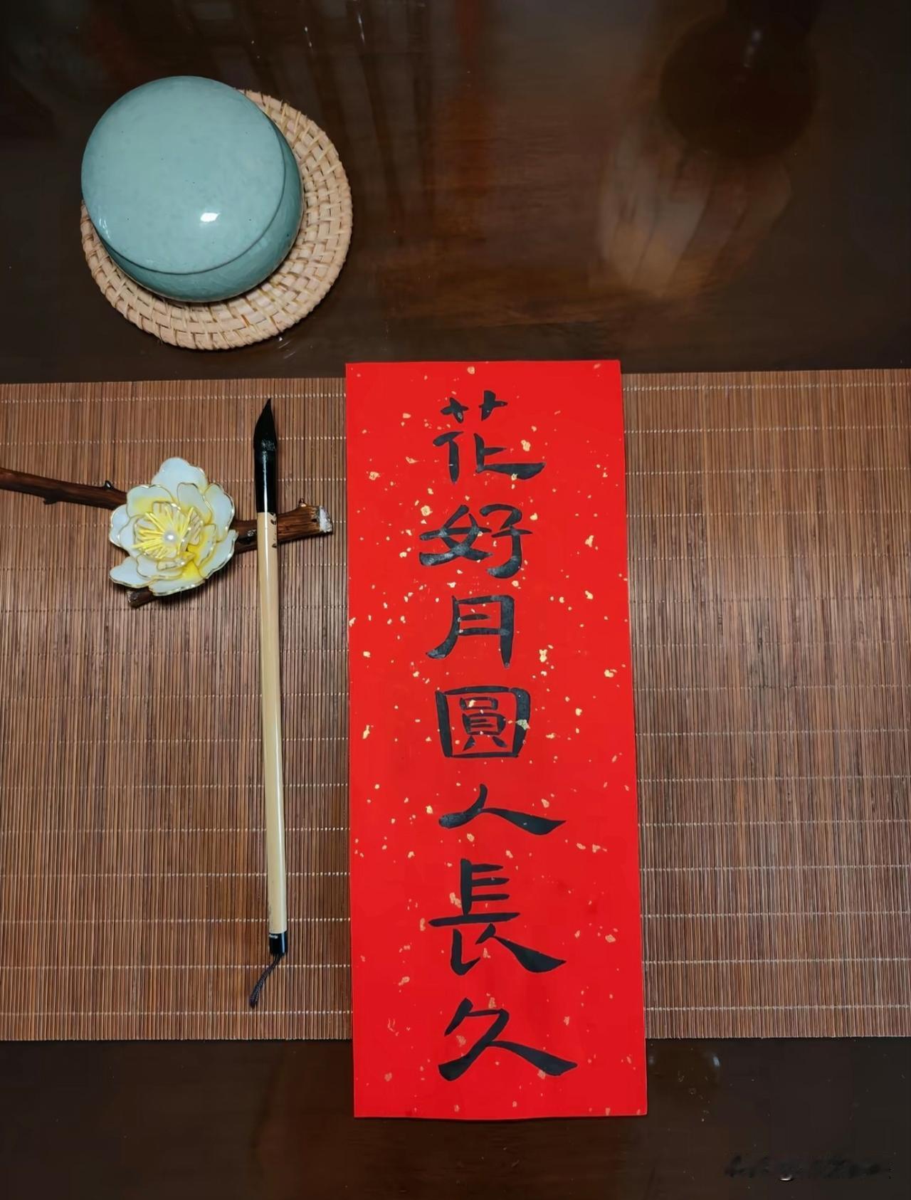 中秋节“六不吃”：求团圆吉利、避晦气，老辈人的讲究1，不吃无鳞鱼：鱼无鳞则“不