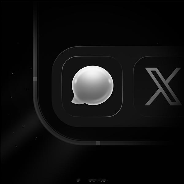 马斯克版微信开放预约【马斯克版微信XChat来了！但安装门槛很高：必须升级iOS