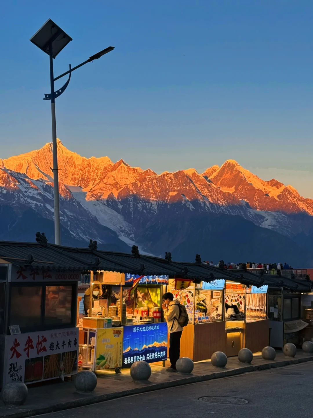 梅里雪山🏔️总有一天你会以任何理由来到这