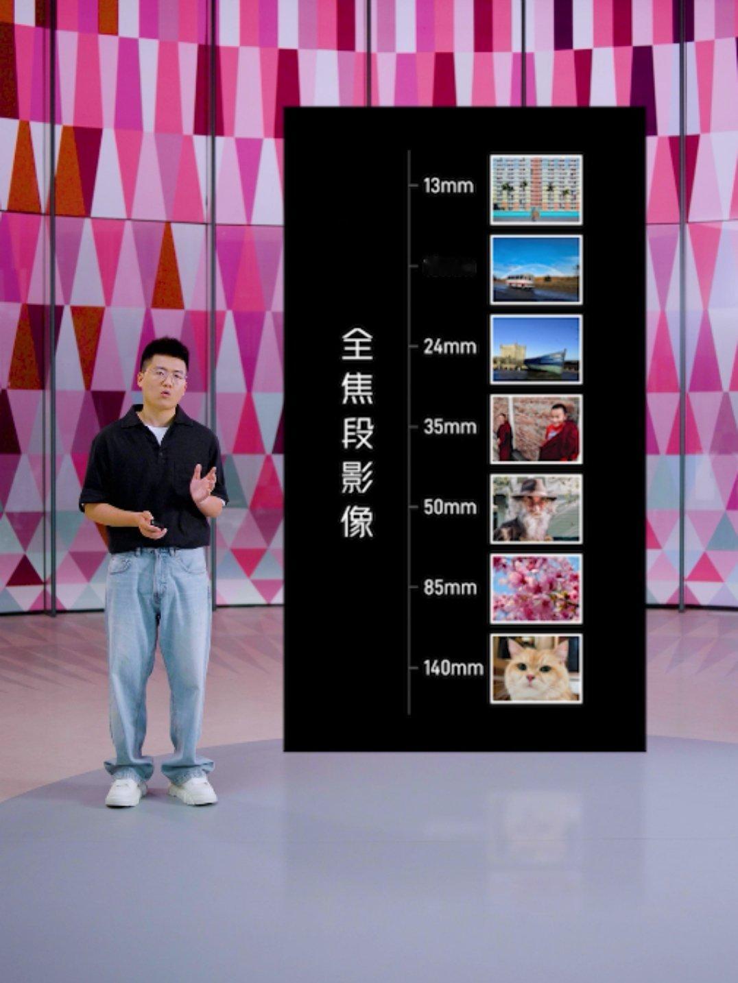 努比亚Z70SUltra摄影师版全焦段影像从超广、广角到人文、人像、长焦，实现了