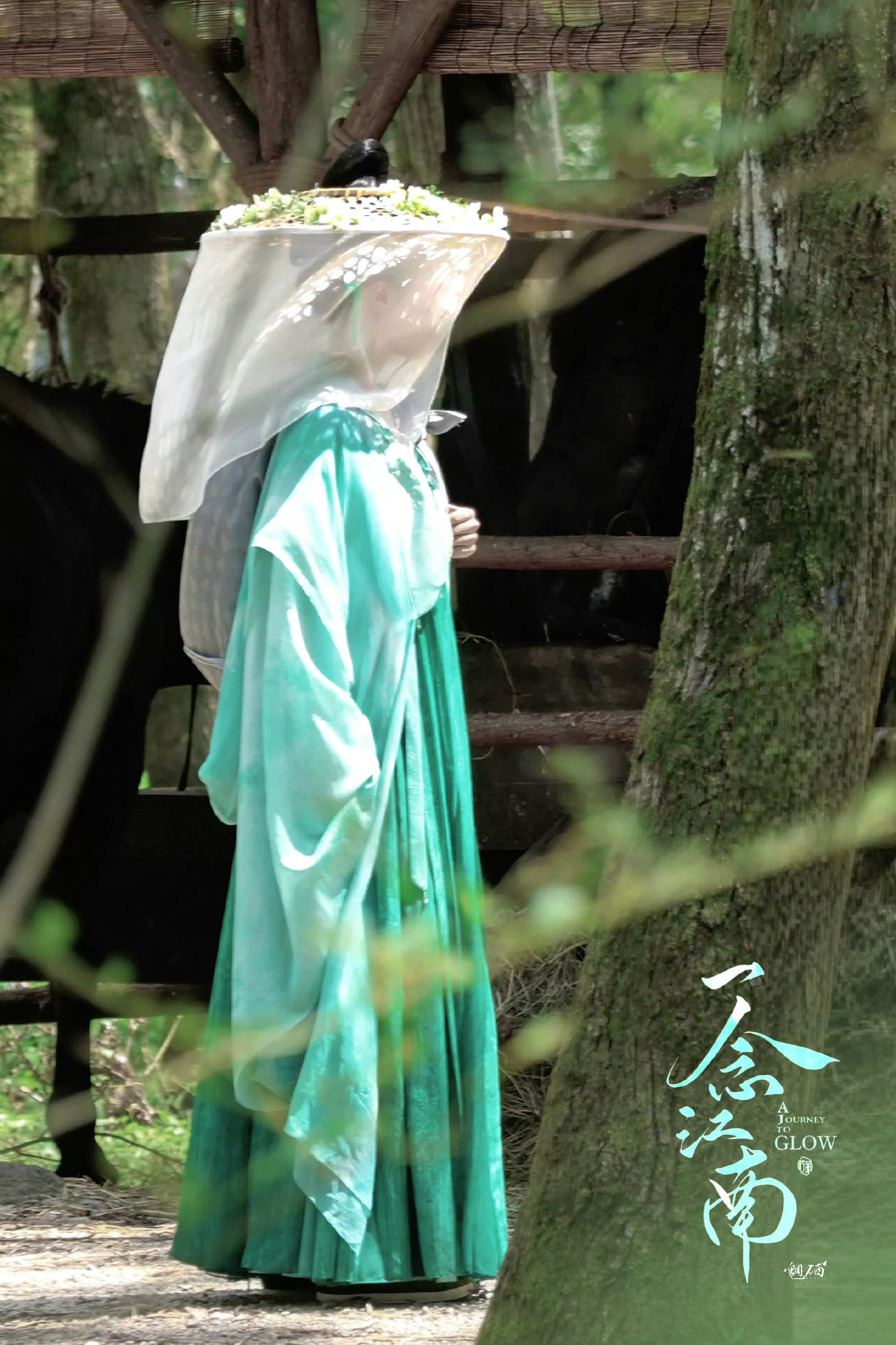 是仙女呀[爱心]赵今麦楚听雨​​​