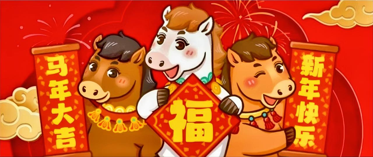 属狗人在新的马年，能够发现眼前的商机并迅速抓住机会。在这个过程中还会得到贵人帮助