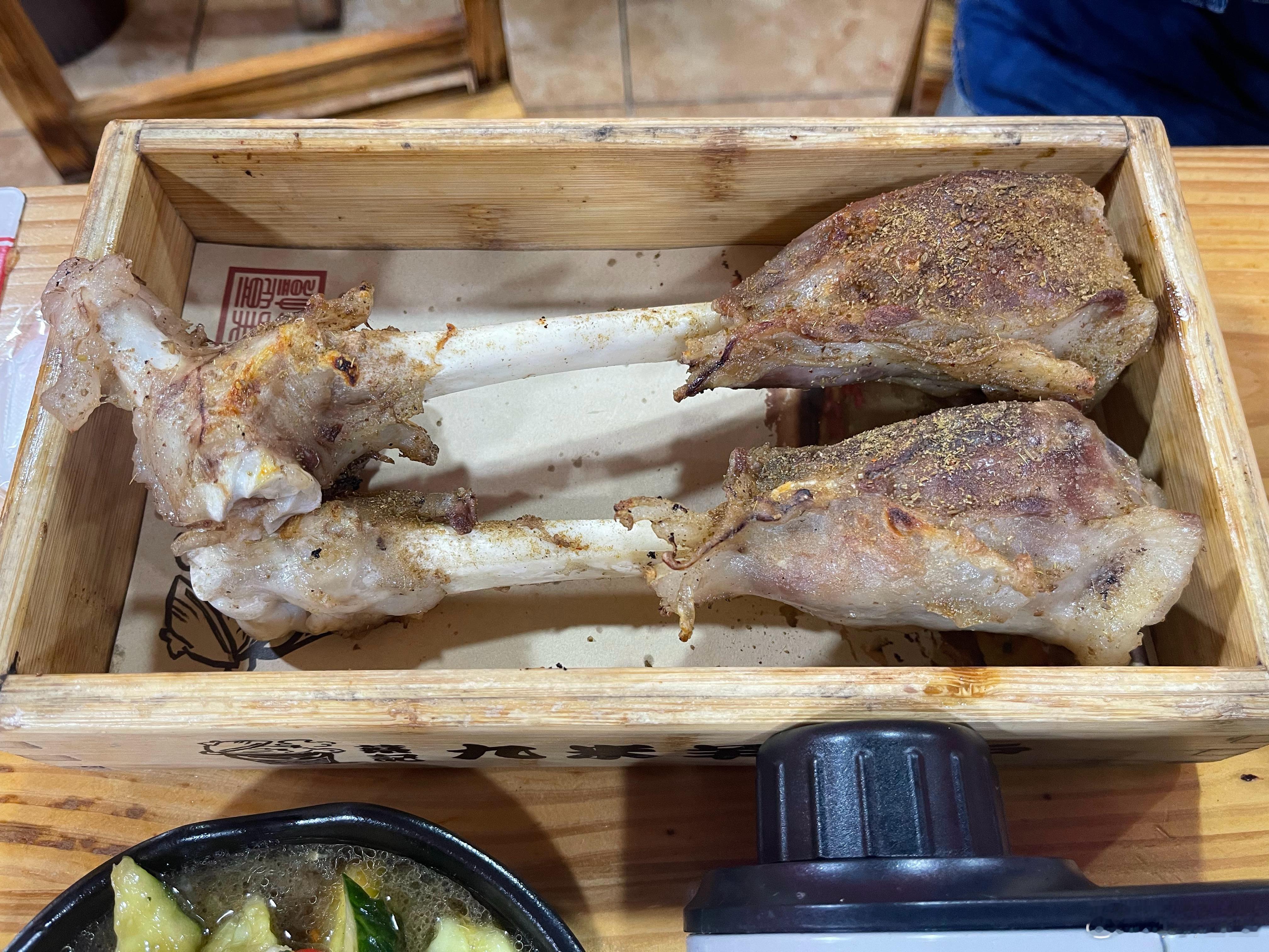 今天吃一下九米羊肉炉😋​​​