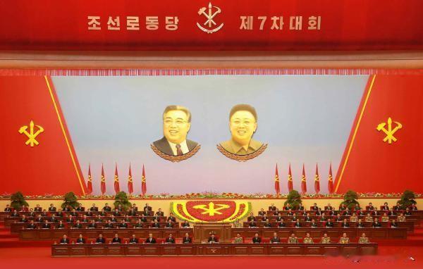 快迅在朝鲜劳动党建党80周年到来前夕，朝鲜最高人民会议常任委员会于9月26日发