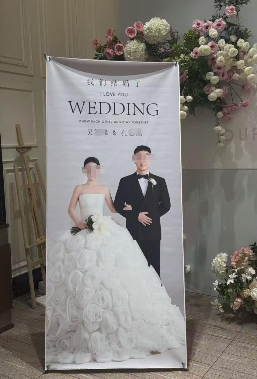 这个居然是真事！贵州六盘水一名男子，在同一家酒楼安排两场宴席。楼下是他和现任